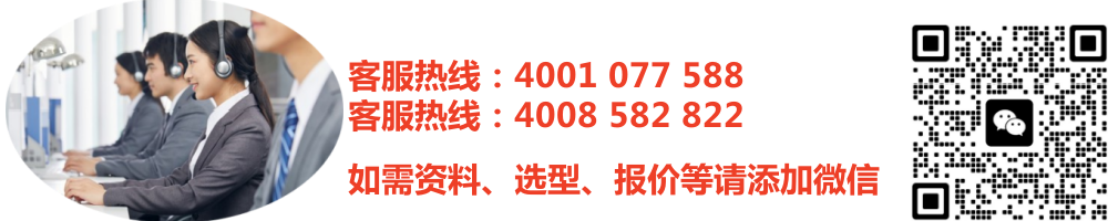 微信.png